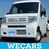 honda n-van-style 2024 quick_quick_5BD-JJ1_JJ1-5104880 image 1