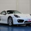 porsche cayman 2014 CFJ1831216 image 2