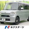 daihatsu tanto 2015 -DAIHATSU--Tanto DBA-LA600S--LA600S-0332117---DAIHATSU--Tanto DBA-LA600S--LA600S-0332117- image 1