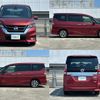 nissan serena 2017 -NISSAN--Serena DAA-GFC27--GFC27-061848---NISSAN--Serena DAA-GFC27--GFC27-061848- image 6