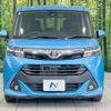 toyota tank 2016 CFJ1708106 image 14