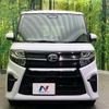 daihatsu tanto 2019 -DAIHATSU--Tanto 6BA-LA650S--LA650S-0006326---DAIHATSU--Tanto 6BA-LA650S--LA650S-0006326- image 14