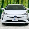 toyota prius 2017 -TOYOTA--Prius DAA-ZVW50--ZVW50-6089828---TOYOTA--Prius DAA-ZVW50--ZVW50-6089828- image 15