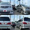 toyota alphard 2007 504928-921815 image 8