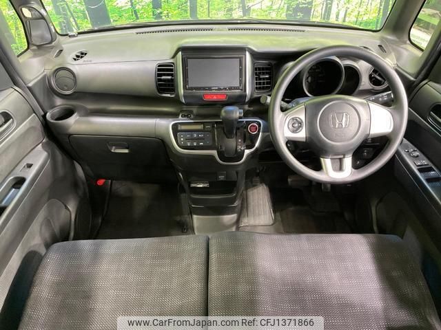 honda n-box 2015 quick_quick_JF1_JF1-1612500 image 2