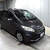 honda freed 2013 -HONDA 【愛媛 537ら】--Freed GB3-1518946---HONDA 【愛媛 537ら】--Freed GB3-1518946- image 1