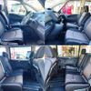 nissan serena 2016 -NISSAN--Serena DAA-HFC26--HFC26-292194---NISSAN--Serena DAA-HFC26--HFC26-292194- image 7