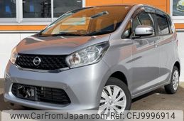 nissan dayz 2013 -NISSAN--DAYZ B21W--0003145---NISSAN--DAYZ B21W--0003145-