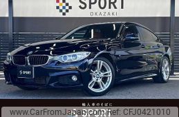 bmw 4-series 2014 -BMW--BMW 4 Series DBA-4A20--WBA4A12060D967350---BMW--BMW 4 Series DBA-4A20--WBA4A12060D967350-