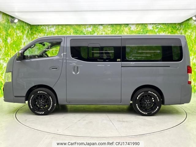 nissan caravan-bus 2022 CFJ1741990 image 2