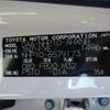 toyota aqua 2017 -TOYOTA 【伊豆 500】--AQUA NHP10--NHP10-6579173---TOYOTA 【伊豆 500】--AQUA NHP10--NHP10-6579173- image 36