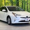 toyota prius 2016 -TOYOTA--Prius DAA-ZVW55--ZVW55-8021585---TOYOTA--Prius DAA-ZVW55--ZVW55-8021585- image 17