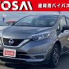 nissan note 2018 CFJ1634083 image 1