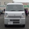 nissan nv100-clipper 2018 GOO_JP_700080015330241115006 image 5