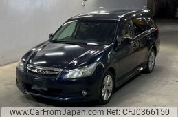 subaru exiga 2015 -SUBARU--Exiga YAM-015484---SUBARU--Exiga YAM-015484-