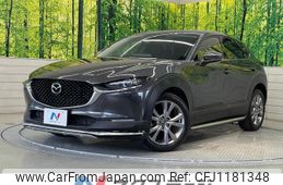 mazda cx-3 2020 quick_quick_DMEP_DMEP-113868