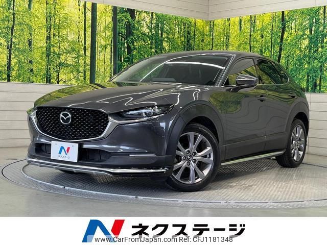 mazda cx-3 2020 quick_quick_DMEP_DMEP-113868 image 1