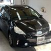 toyota prius-α 2013 -TOYOTA--Prius α ZVW41W-3315722---TOYOTA--Prius α ZVW41W-3315722- image 5