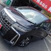 toyota alphard 2020 -TOYOTA--Alphard 3BA-AGH30W--AGH30-0322152---TOYOTA--Alphard 3BA-AGH30W--AGH30-0322152- image 4