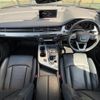 audi q7 2020 CFJ1589975 image 16