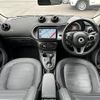 smart forfour 2018 -SMART--Smart Forfour DBA-453042--WME4530422Y170832---SMART--Smart Forfour DBA-453042--WME4530422Y170832- image 16