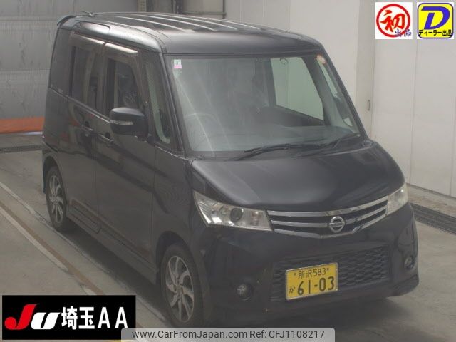 nissan roox 2013 -NISSAN 【所沢 583ｶ6103】--Roox ML21S--599866---NISSAN 【所沢 583ｶ6103】--Roox ML21S--599866- image 1