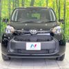 toyota sienta 2024 -TOYOTA--Sienta 6AA-MXPL15G--MXPL15-1026117---TOYOTA--Sienta 6AA-MXPL15G--MXPL15-1026117- image 15