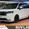 honda stepwagon 2023 -HONDA--Stepwgn 6AA-RP8--RP8-1049552---HONDA--Stepwgn 6AA-RP8--RP8-1049552- image 1
