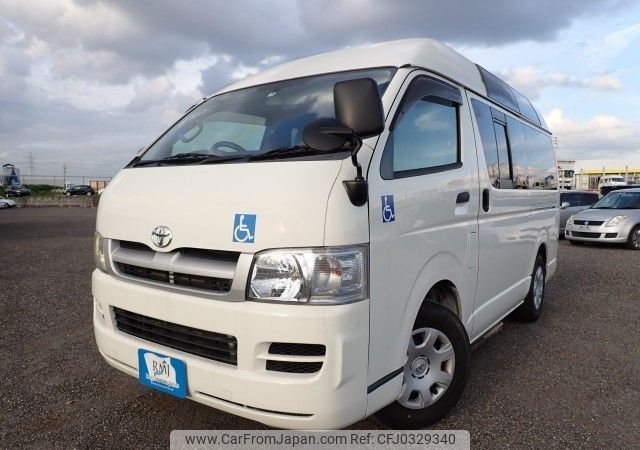 toyota hiace-van 2006 REALMOTOR_N2024100096F-12 image 1