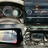 mazda atenza 2016 quick_quick_LDA-GJ2FW_GJ2FW-204379 image 6