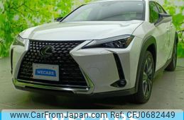 lexus ux 2023 quick_quick_6AA-MZAH10_MZAH10-2162606