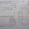 toyota crown 2024 CFJ0616878 image 3