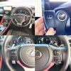 lexus rc-f 2023 CFJ1811240 image 6