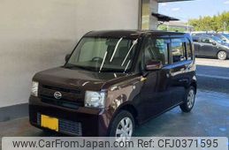 daihatsu move-conte 2014 -DAIHATSU 【京都 582ﾀ5010】--Move Conte L585S--0037707---DAIHATSU 【京都 582ﾀ5010】--Move Conte L585S--0037707-