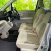 daihatsu move 2020 CFJ1257994 image 6