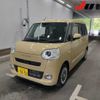 daihatsu move-canbus 2023 CFJ1745091 image 5