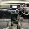 honda odyssey 2013 -HONDA--Odyssey DBA-RC1--RC1-1010515---HONDA--Odyssey DBA-RC1--RC1-1010515- image 19