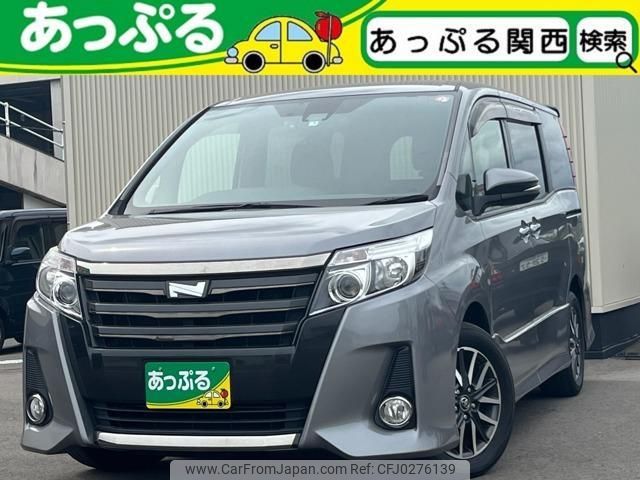 toyota noah 2017 quick_quick_DBA-ZRR80W_ZRR80-0327553 image 1