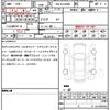 toyota land-cruiser 2022 quick_quick_3BA-VJA300W_VJA300-4050198 image 21