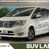 nissan serena 2014 -NISSAN--Serena DAA-HFC26--HFC26-212055---NISSAN--Serena DAA-HFC26--HFC26-212055- image 1