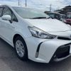 toyota prius-α 2016 -TOYOTA--Prius α DAA-ZVW41W--ZVW41-0035701---TOYOTA--Prius α DAA-ZVW41W--ZVW41-0035701- image 17