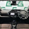 toyota aqua 2017 CFJ1472402 image 16