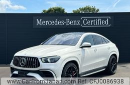 mercedes-benz amg 2020 -MERCEDES-BENZ--AMG 7AA-167389--W1N1673891A275374---MERCEDES-BENZ--AMG 7AA-167389--W1N1673891A275374-