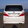 toyota alphard 2008 NIKYO_ET11033 image 3