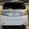 toyota vellfire 2013 -TOYOTA--Vellfire DBA-ANH20W--ANH20-8292121---TOYOTA--Vellfire DBA-ANH20W--ANH20-8292121- image 17