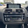 bmw 1-series 2017 -BMW--BMW 1 Series LDA-1S20--WBA1S520905G82968---BMW--BMW 1 Series LDA-1S20--WBA1S520905G82968- image 15