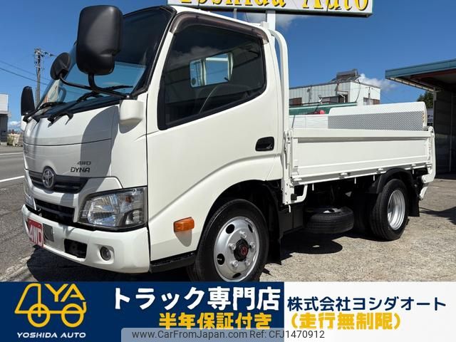 toyota dyna-truck 2017 GOO_NET_EXCHANGE_1300374A30250725W001 image 1