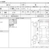 toyota roomy 2022 -TOYOTA 【足立 503ﾜ8012】--Roomy 5BA-M900A--M900A-0670174---TOYOTA 【足立 503ﾜ8012】--Roomy 5BA-M900A--M900A-0670174- image 3