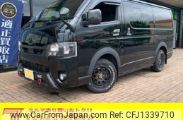 toyota hiace-van 2021 CFJ1339710