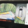 toyota noah 2023 CFJ1751090 image 4
